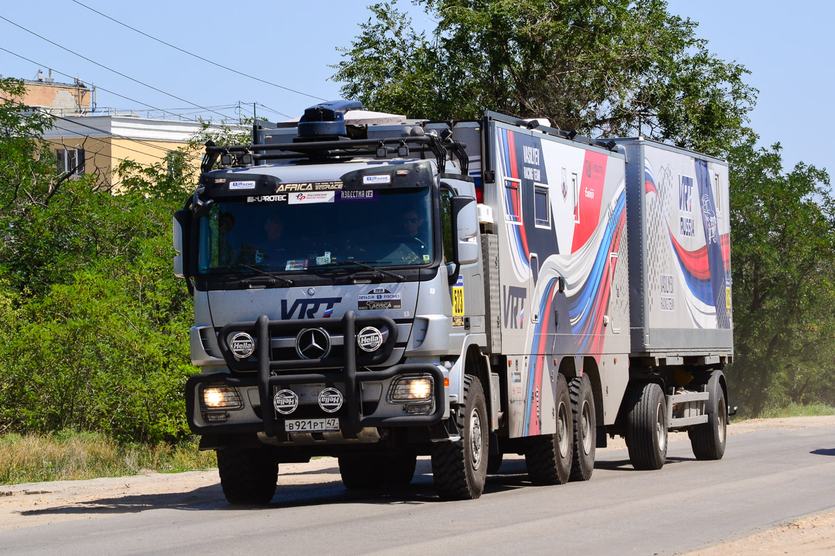 Ленинградская область, № В 921 РТ 47 — Mercedes-Benz Actros ('2009); Ралли Шёлковый Путь (Волгоградская область)