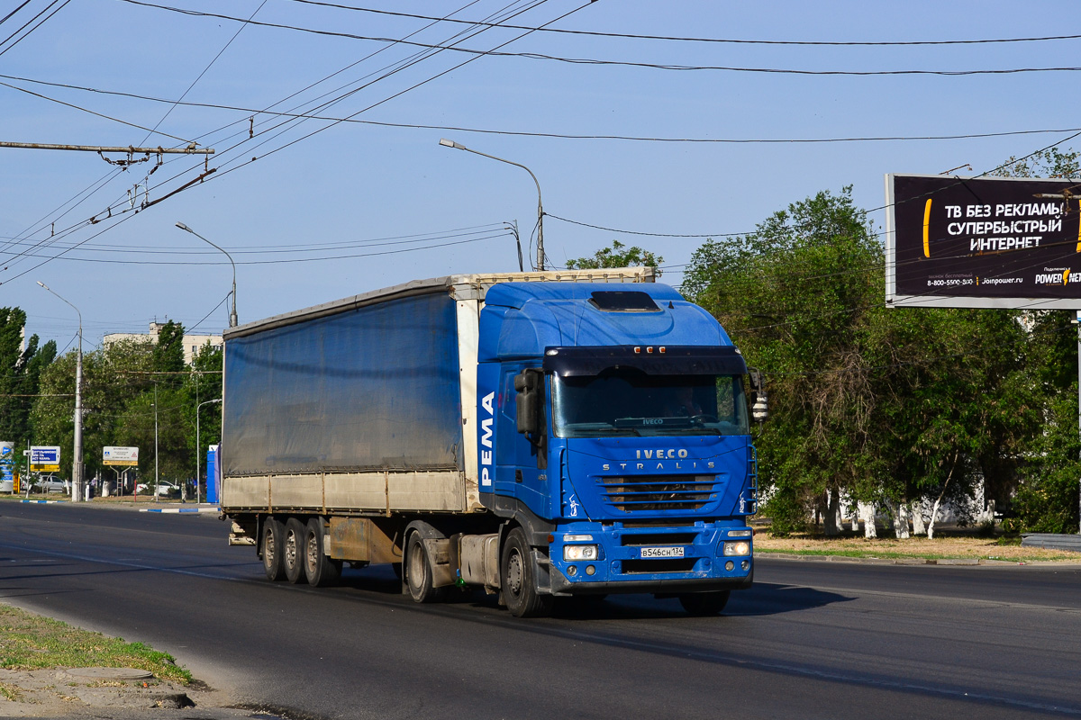 Волгоградская область, № В 546 СН 134 — IVECO Stralis ('2002) 430