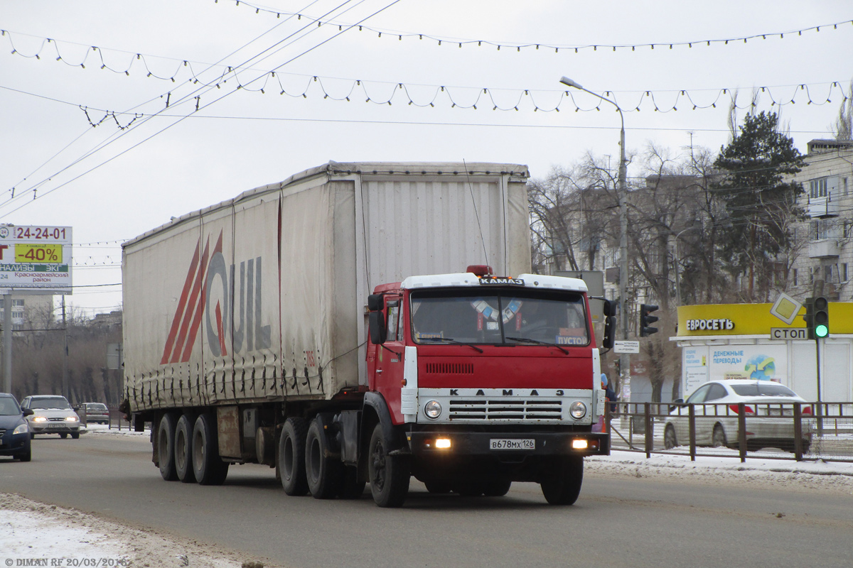 Ставропольский край, № В 678 МХ 126 — КамАЗ (общая модель)