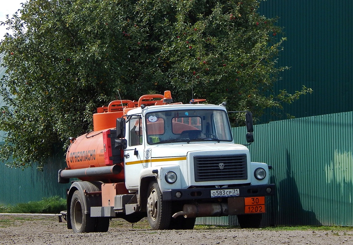 Белгородская область, № О 583 СР 31 — ГАЗ-3309