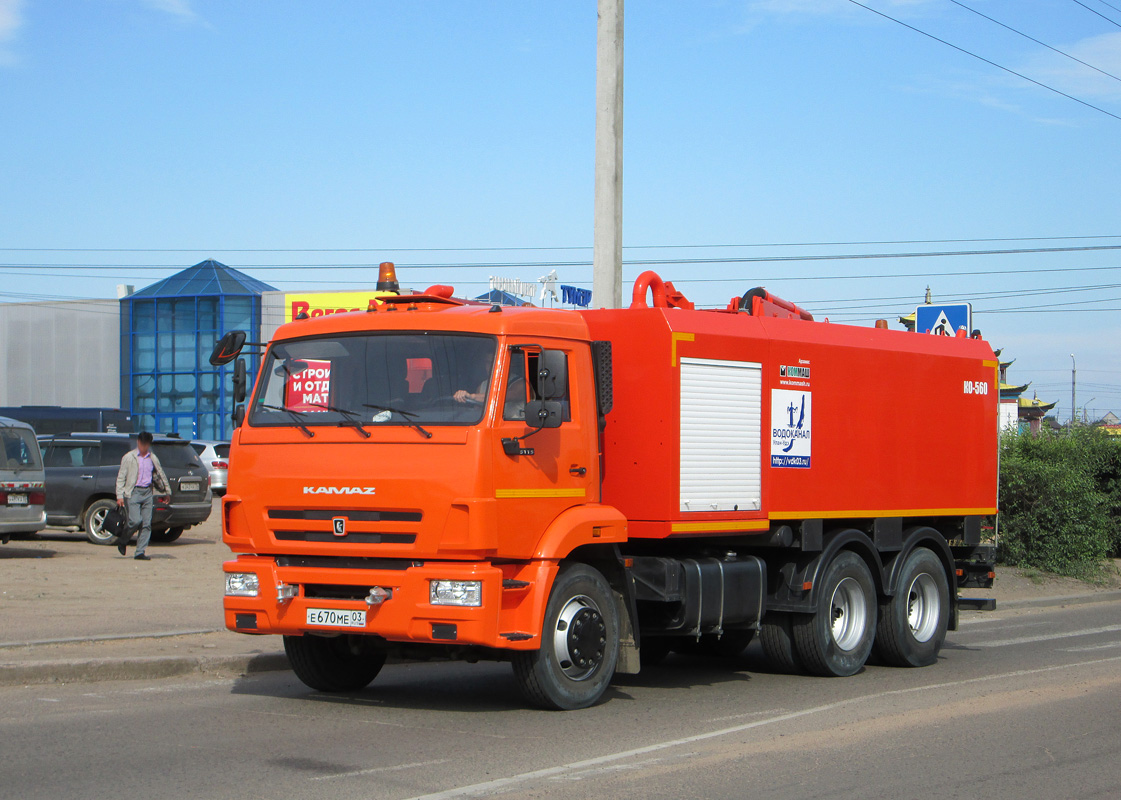 Бурятия, № Е 670 МЕ 03 — КамАЗ-65115-42