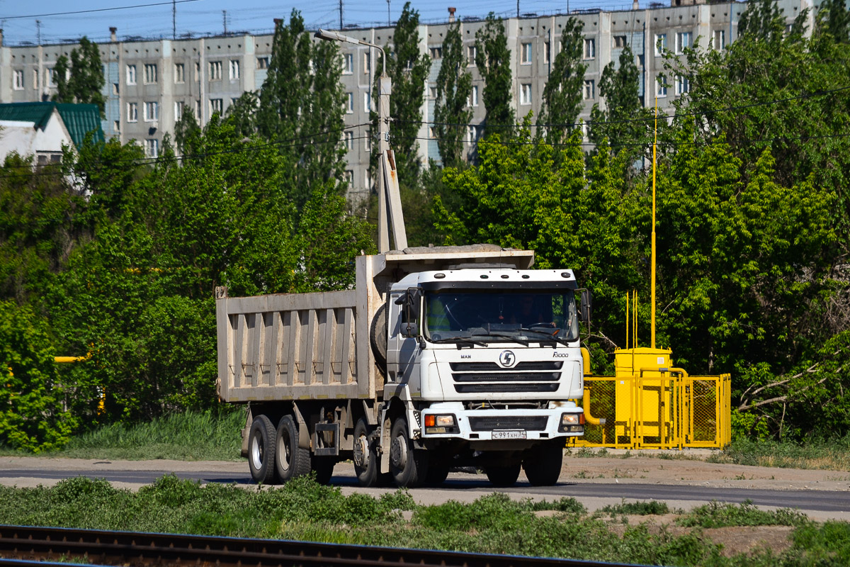 Волгоградская область, № С 991 ХН 34 — Shaanxi Shacman F3000 SX331x