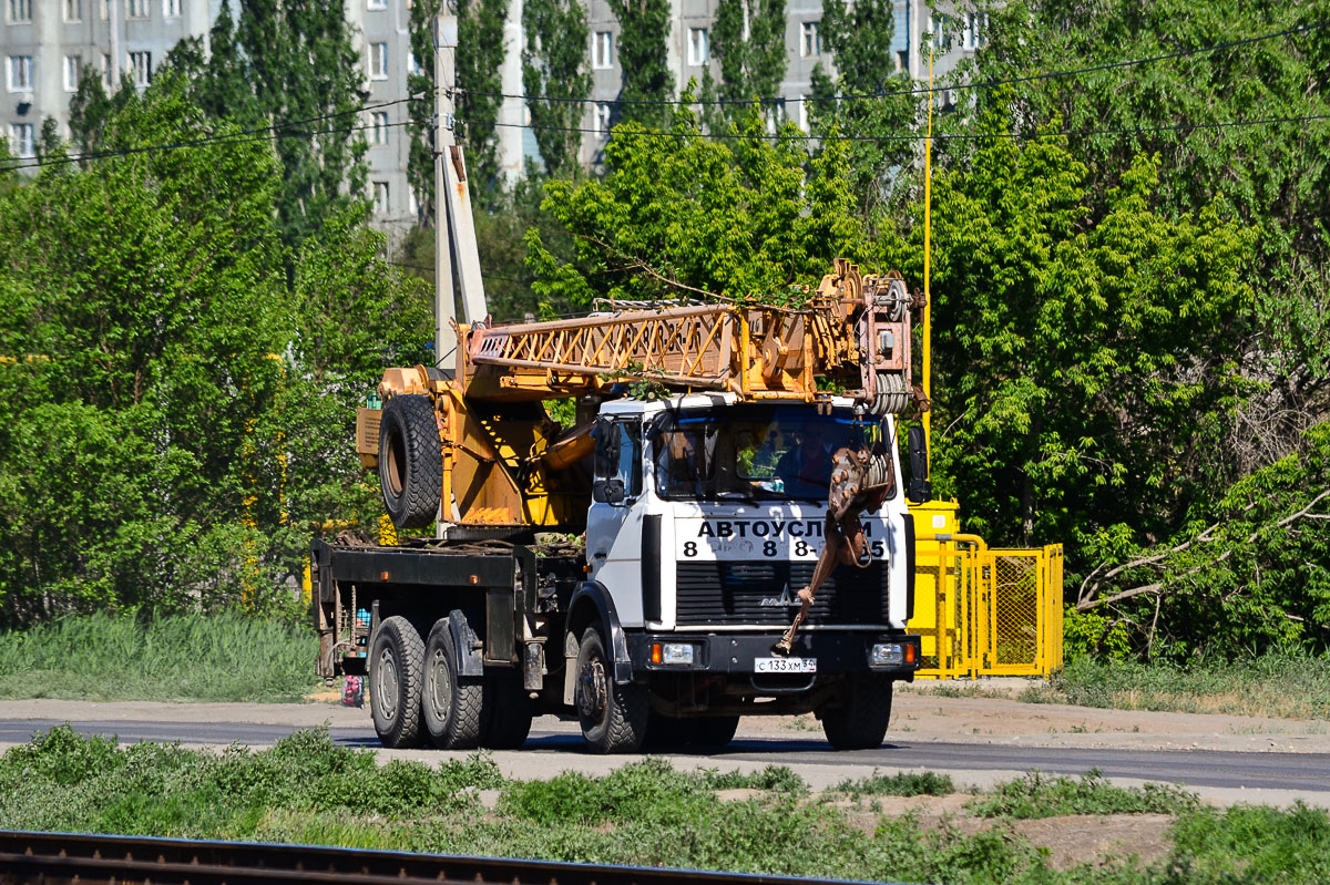 Волгоградская область, № С 133 ХМ 34 — МАЗ-6303A3