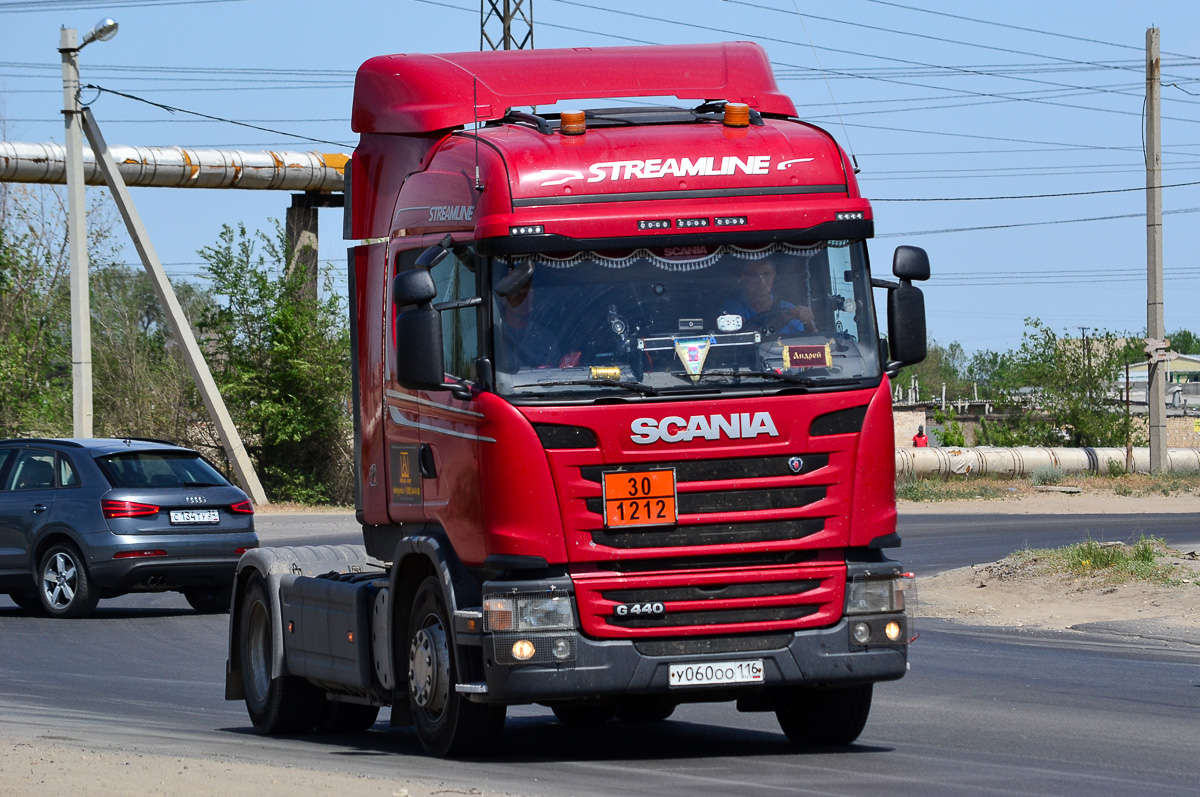 Татарстан, № У 060 ОО 116 — Scania ('2013) G440