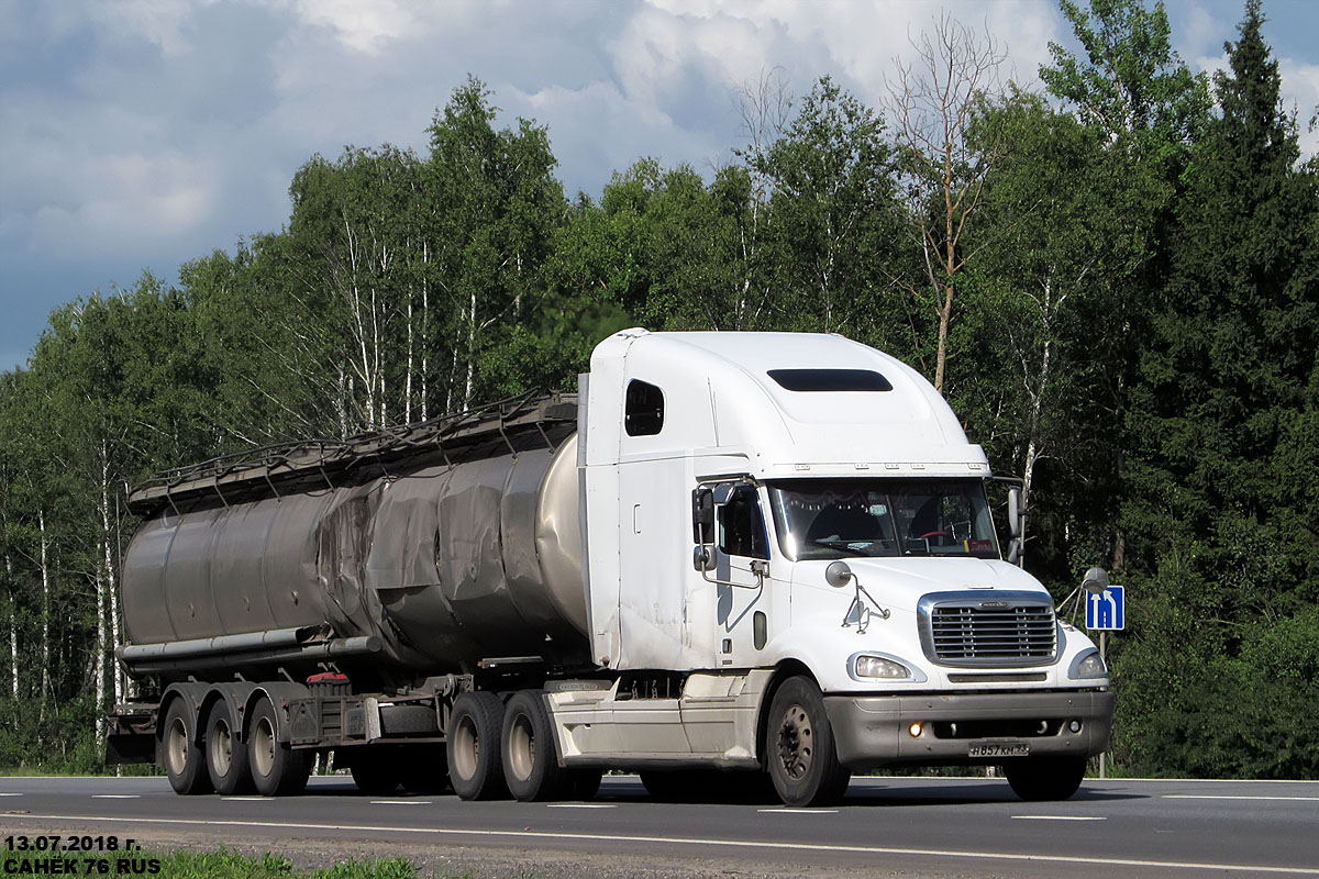 Краснодарский край, № Н 857 КМ 93 — Freightliner Columbia