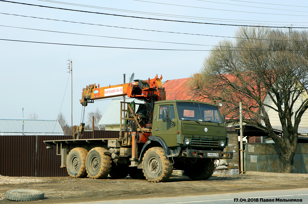 Московская область, № Н 948 ХК 40 — КамАЗ-43106