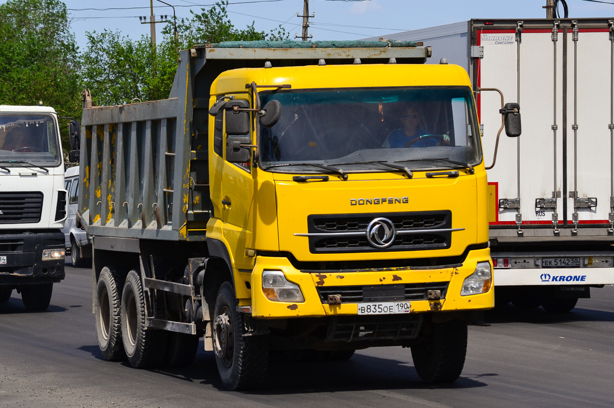 Московская область, № В 835 ОЕ 190 — Dongfeng KC DFL3251A1