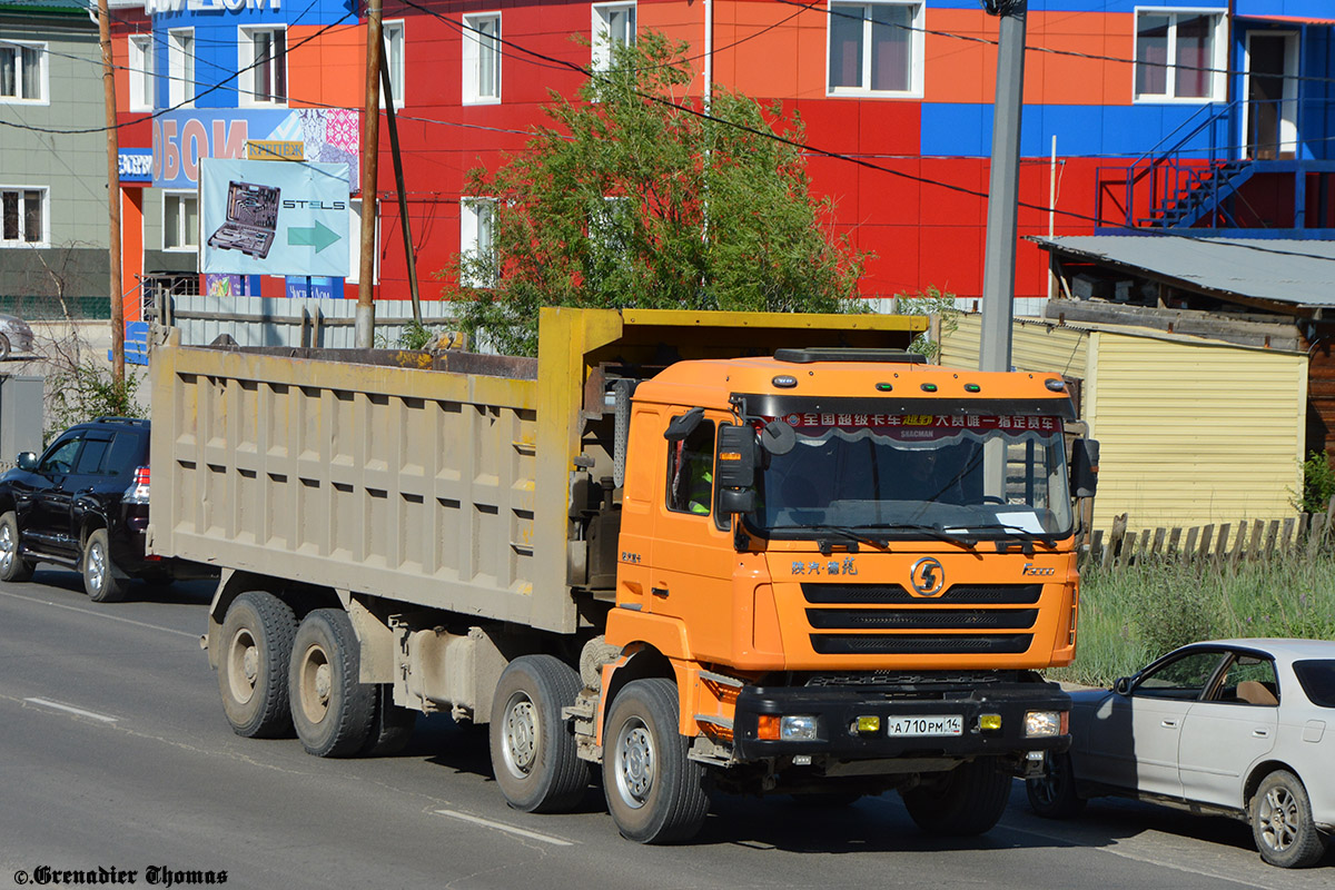 Саха (Якутия), № А 710 РМ 14 — Shaanxi Shacman F3000 SX331x