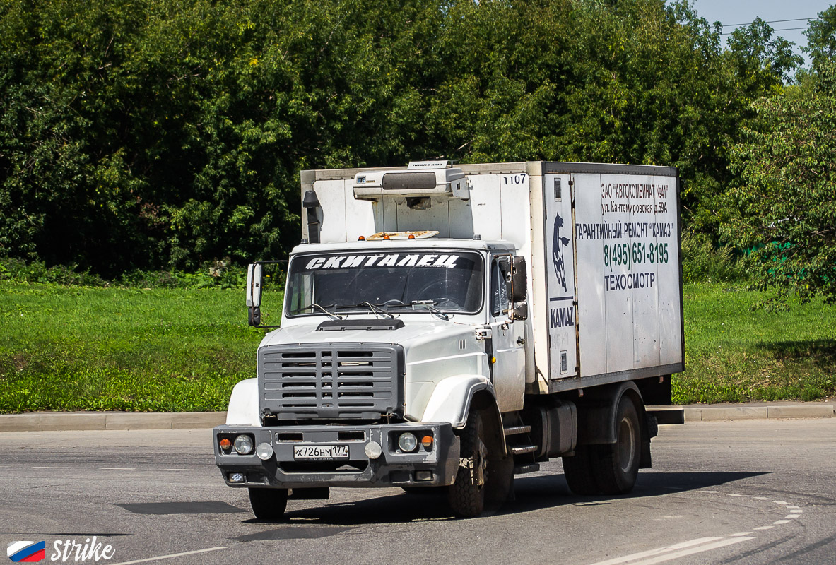 Москва, № 1107 — ЗИЛ-433112