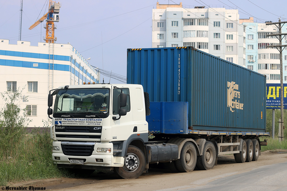 Саха (Якутия), № В 302 МН 750 — DAF CF85 FTT