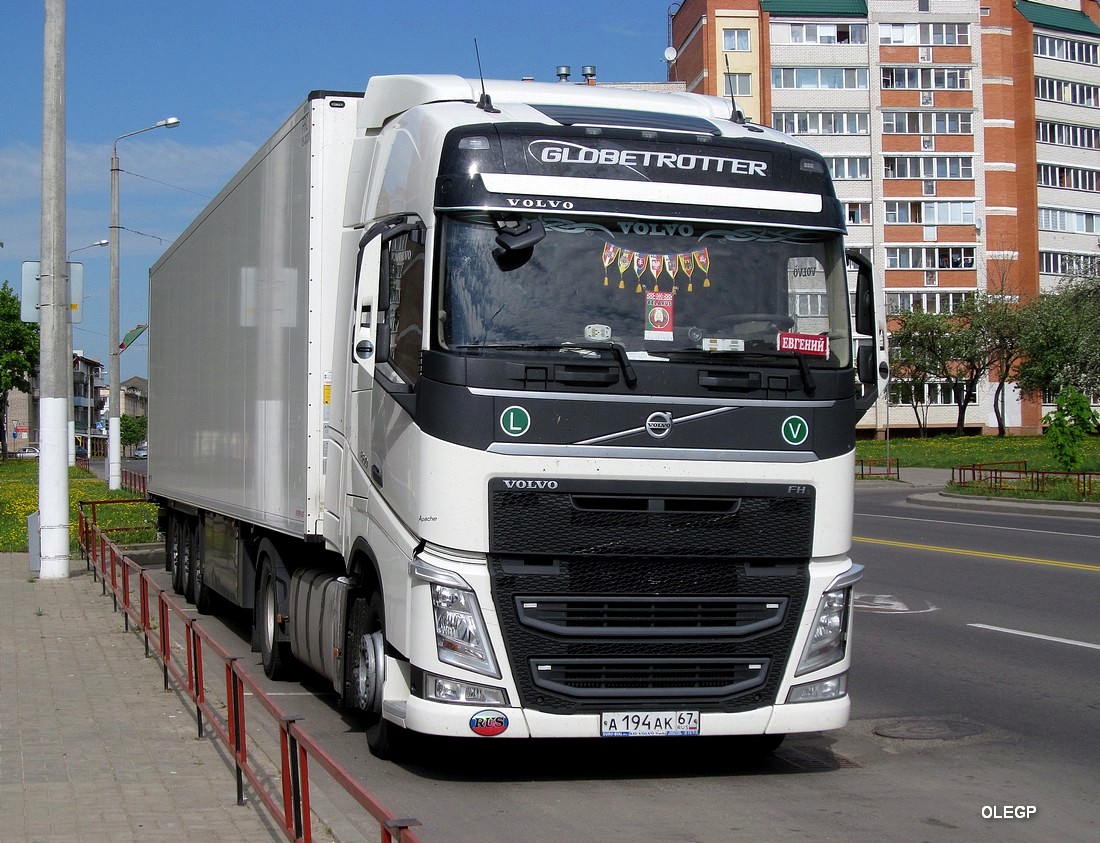 Смоленская область, № А 194 АК 67 — Volvo ('2012) FH.460 [X9P]