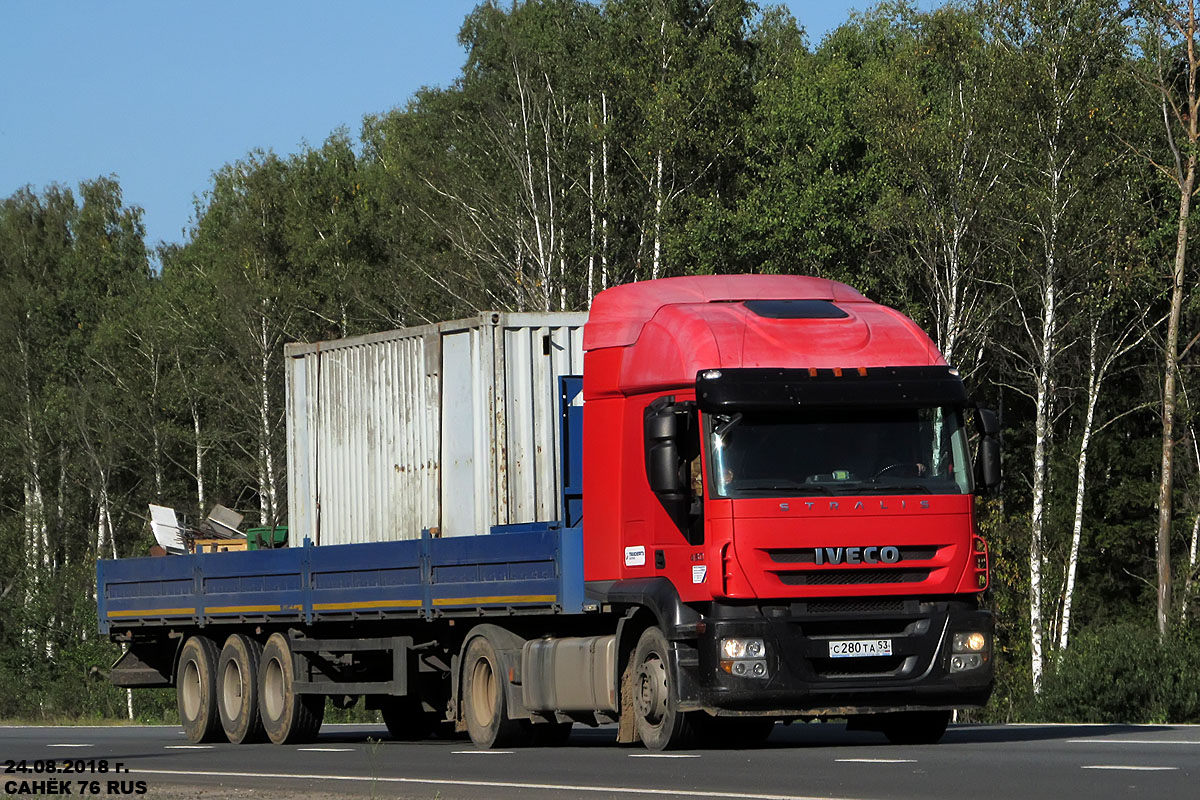 Новгородская область, № С 280 ТА 53 — IVECO Stralis ('2007) 430