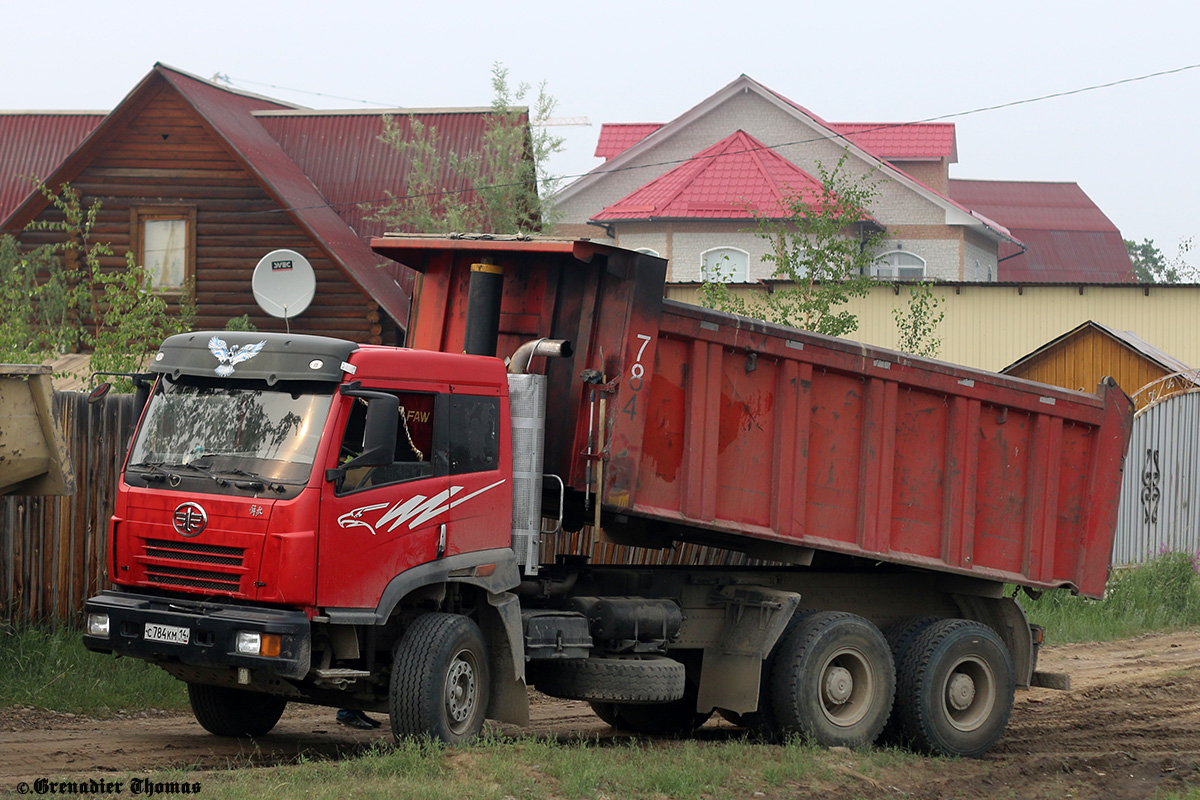 Саха (Якутия), № С 784 КМ 14 — FAW J5 CA3252