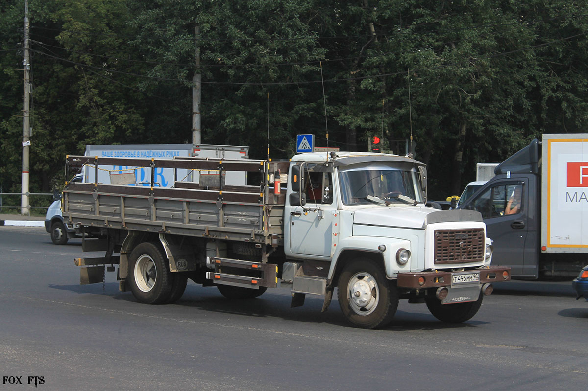 Московская область, № Т 495 ММ 90 — ГАЗ-3307