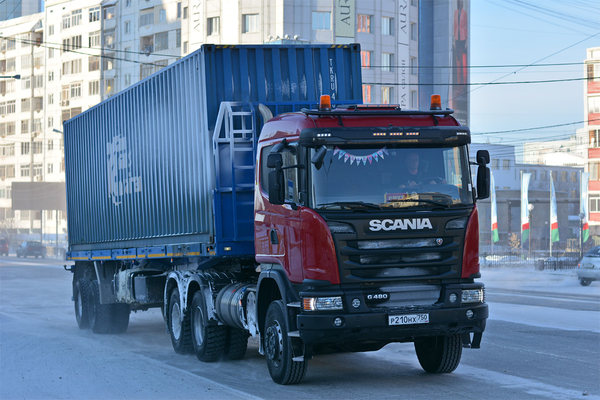 Саха (Якутия), № Р 210 НХ 750 — Scania ('2013) G480