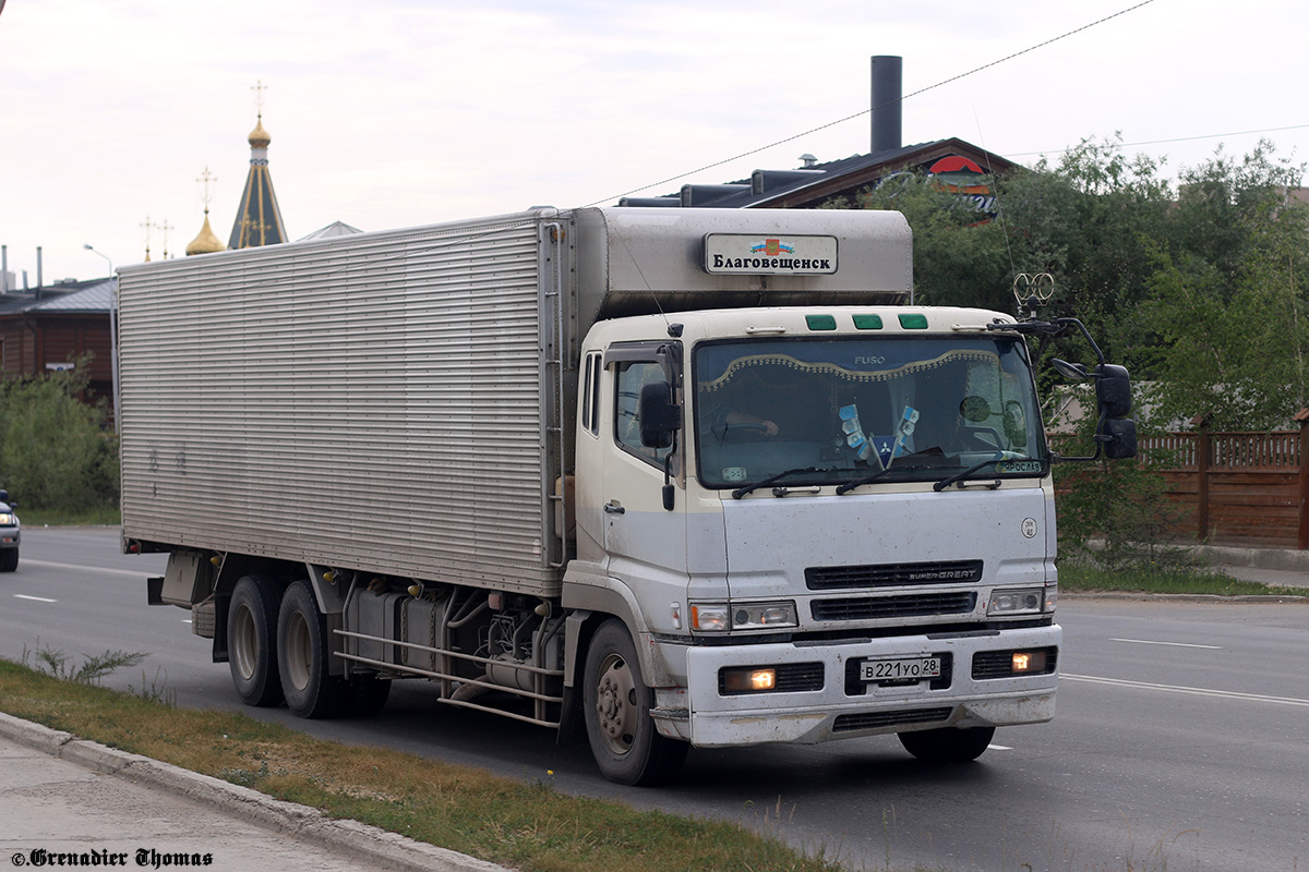 Амурская область, № В 221 УО 28 — Mitsubishi Fuso Super Great