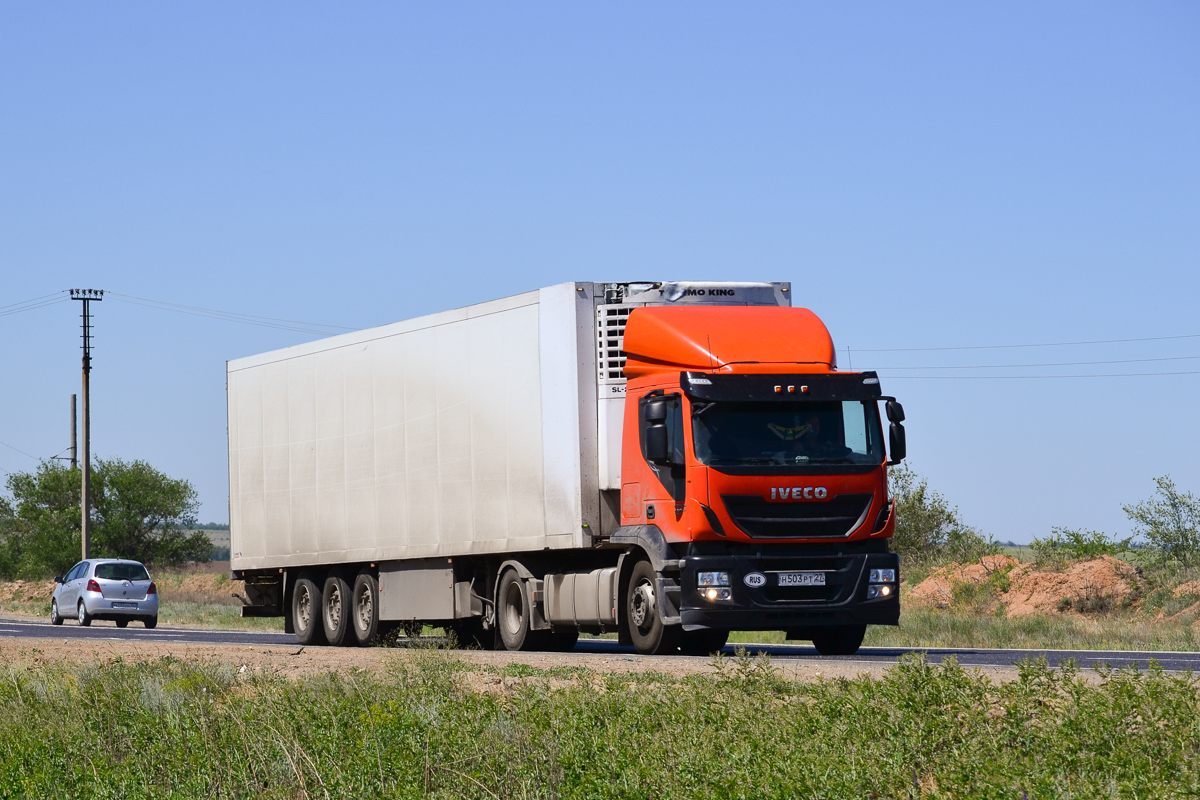 Хабаровский край, № Н 503 РТ 27 — IVECO Stralis ('2012)