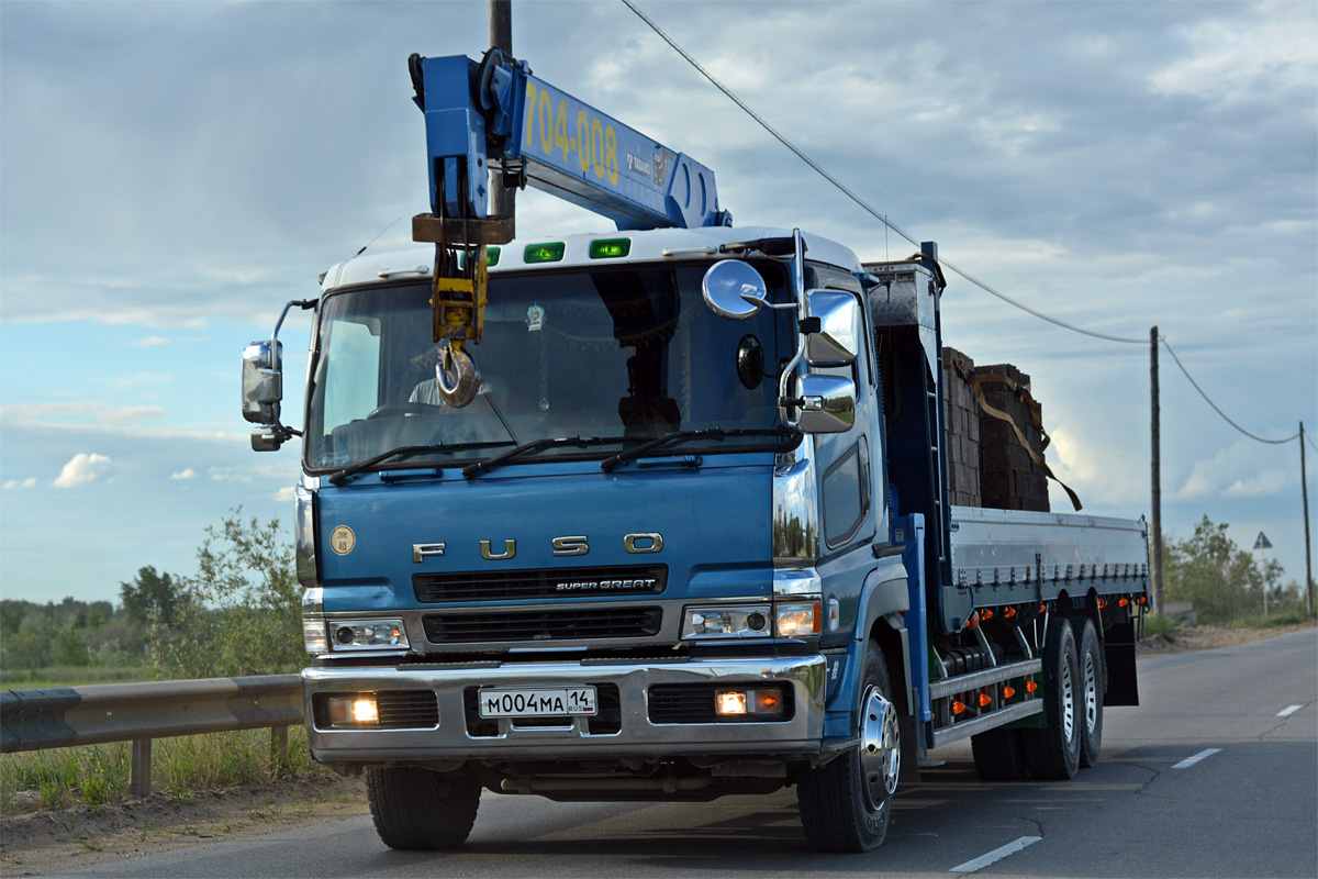 Саха (Якутия), № М 004 МА 14 — Mitsubishi Fuso The Great