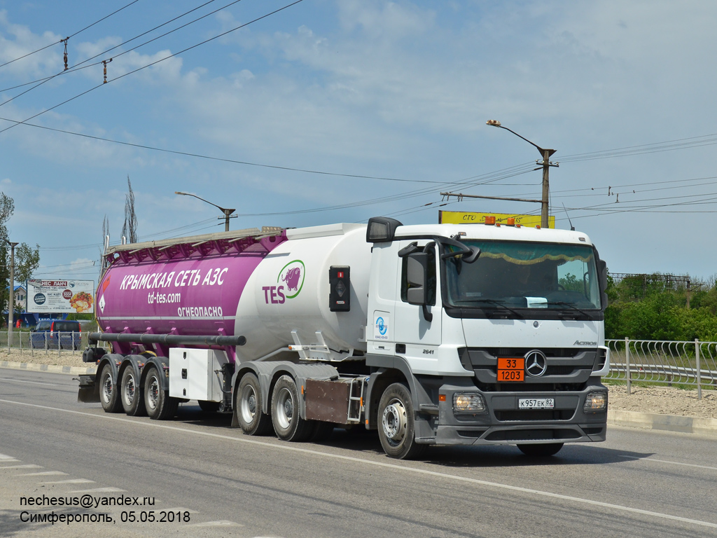 Крым, № К 957 ЕК 82 — Mercedes-Benz Actros '09 2641 [Z9M]