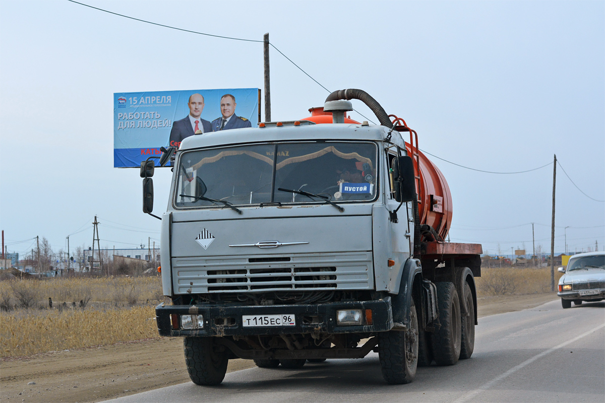 Саха (Якутия), № Т 115 ЕС 96 — КамАЗ-5410