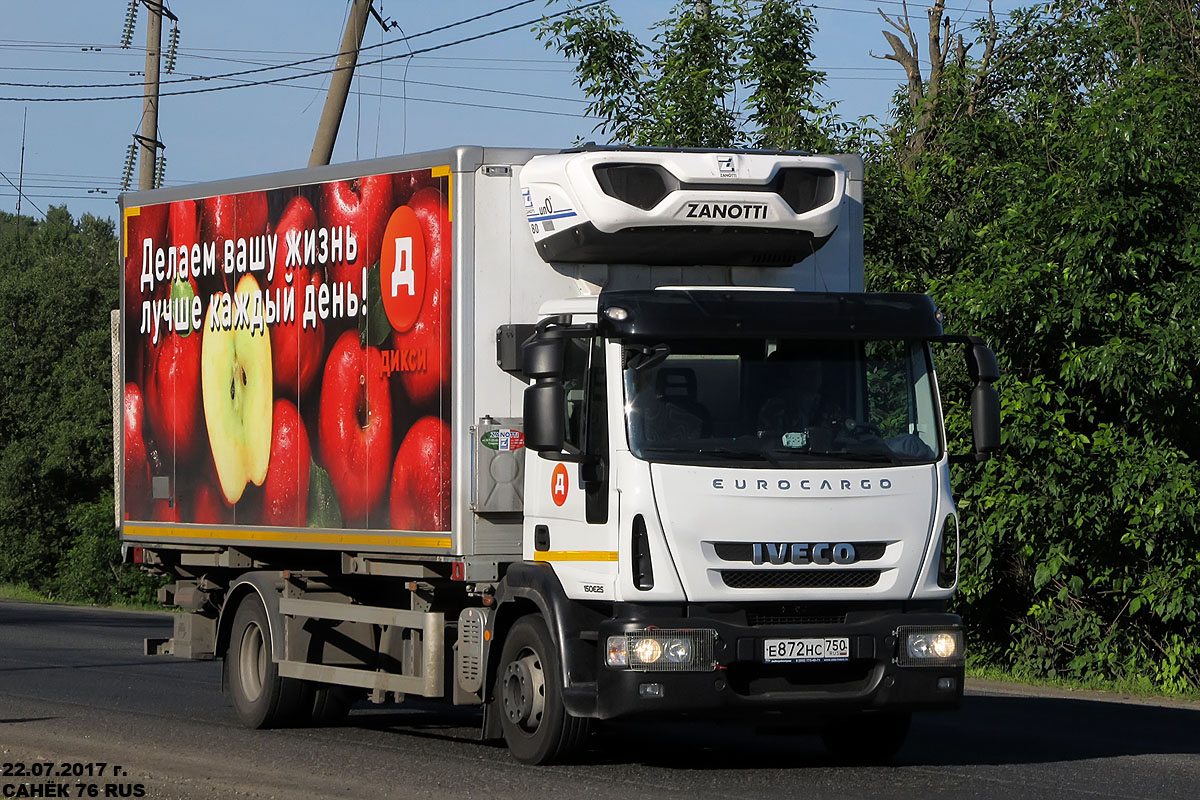 Московская область, № Е 872 НС 750 — IVECO EuroCargo ('2008)