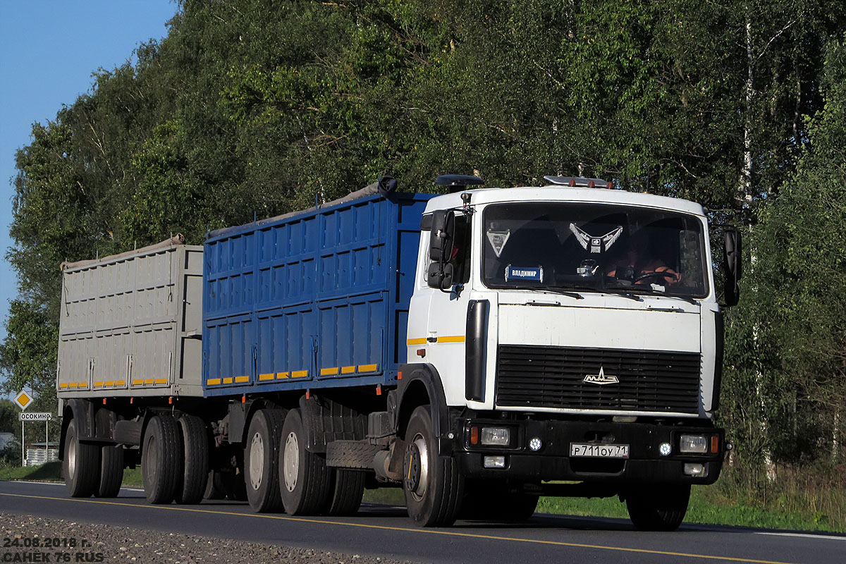 Тульская область, № Р 711 ОУ 71 — МАЗ-6303A5