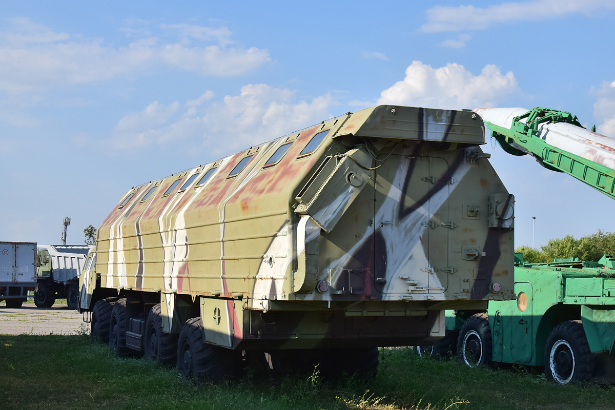 Самарская область, № (63) Б/Н 0062 — МАЗ-543М