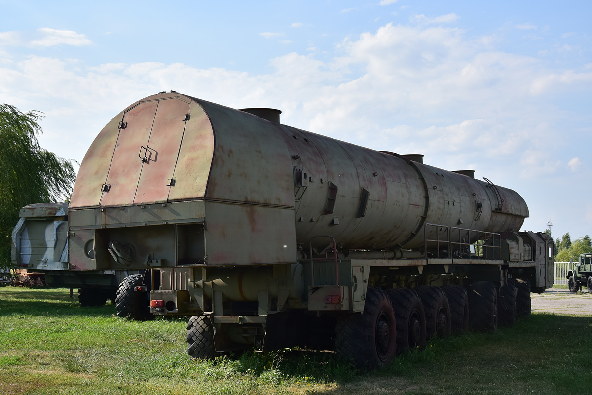 Самарская область, № (63) Б/Н 0068 — МАЗ-7917