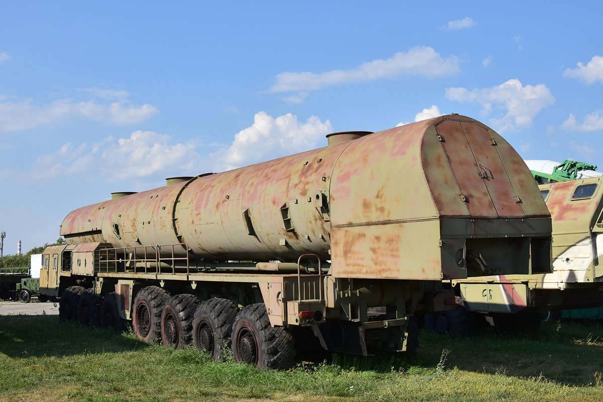 Самарская область, № (63) Б/Н 0068 — МАЗ-7917