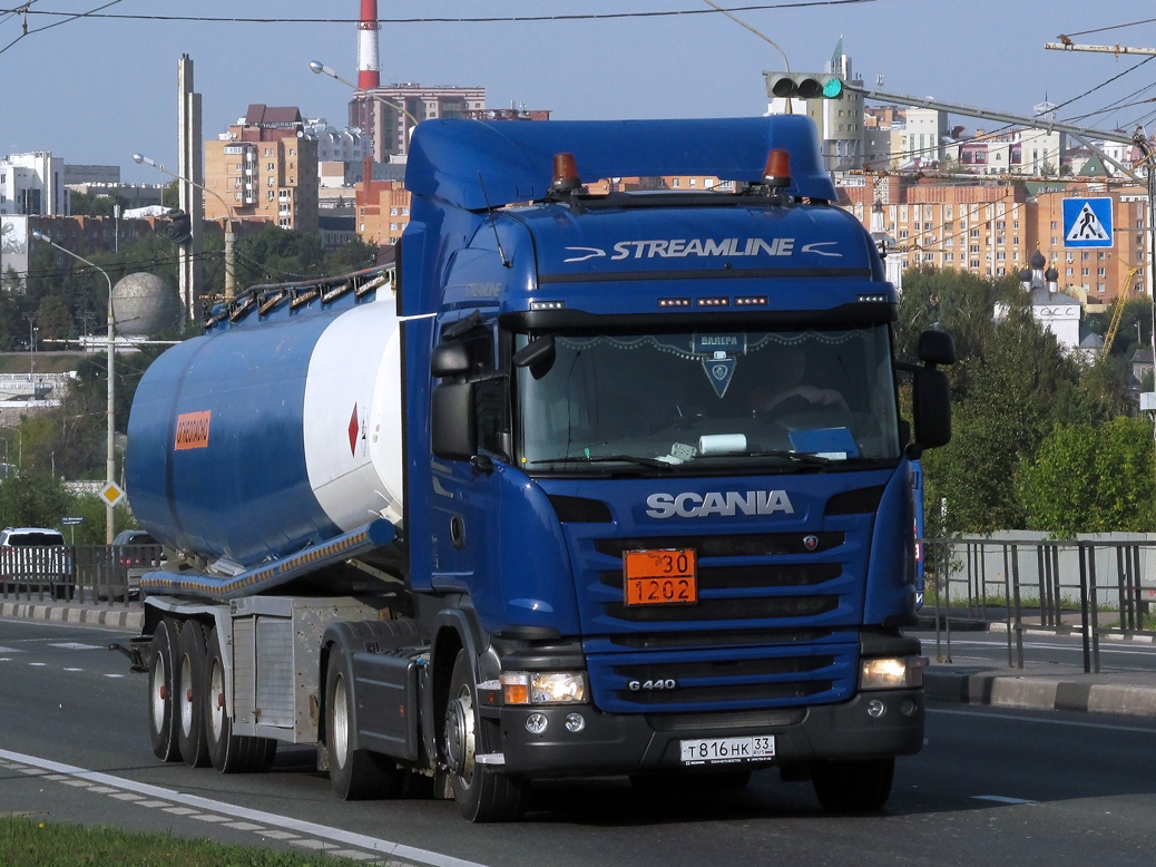 Владимирская область, № Т 816 НК 33 — Scania ('2013) G440