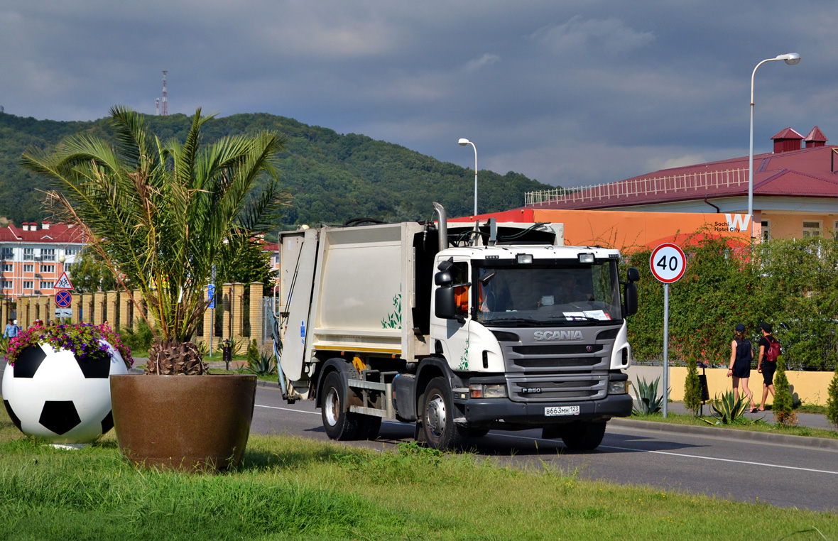 Краснодарский край, № В 663 МН 123 — Scania ('2011) P250