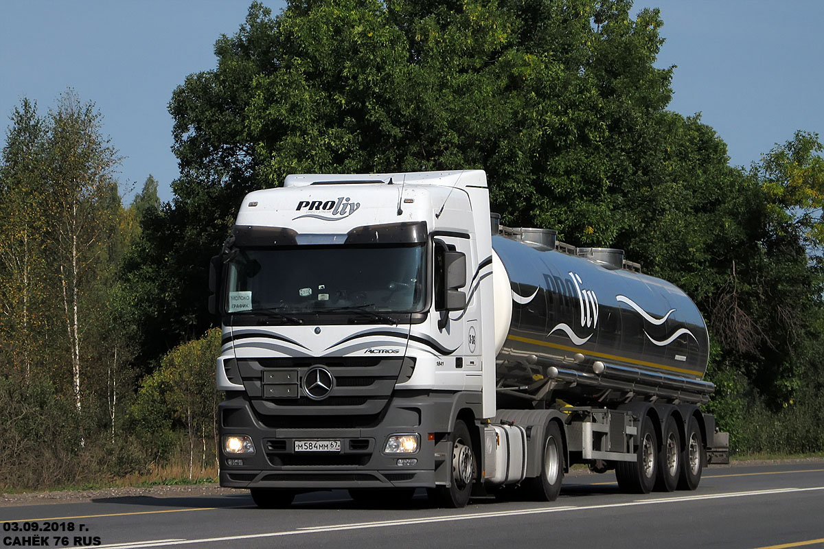 Смоленская область, № 3-36 — Mercedes-Benz Actros ('2009) 1841