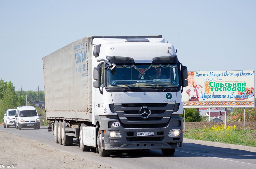 Смоленская область, № А 069 НУ 67 — Mercedes-Benz Actros ('2009)