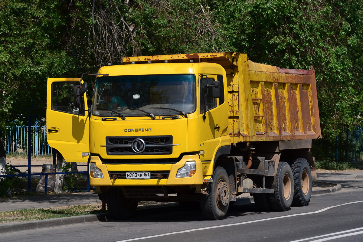 Ростовская область, № М 283 ВВ 161 — Dongfeng KC DFL3251A1