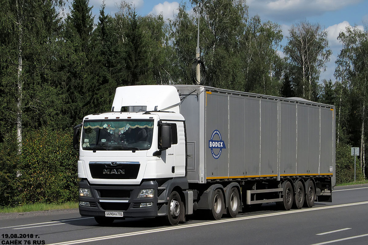 Московская область, № Х 690 РК 750 — MAN TGX ('2007) (общая модель)