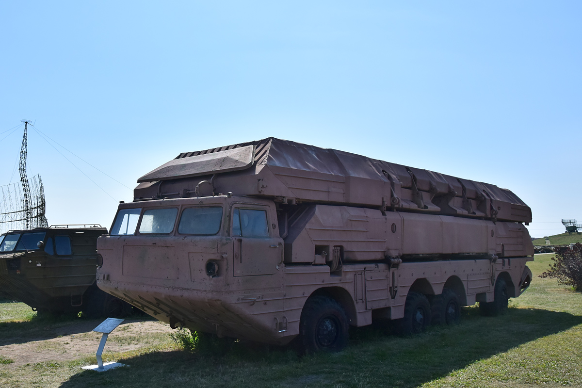 Самарская область, № (63) Б/Н 0001 — БАЗ-135МБ