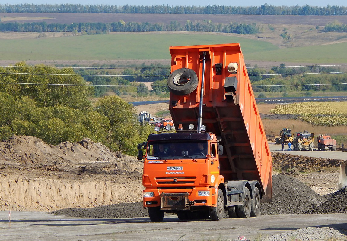 Белгородская область, № О 809 ЕМ 31 — КамАЗ-6520-43