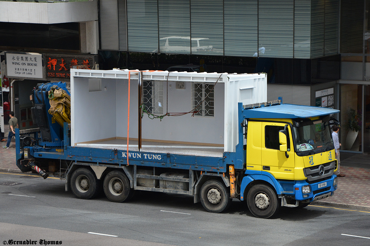 Китай, № SV 7798 — Mercedes-Benz Actros ('2009)