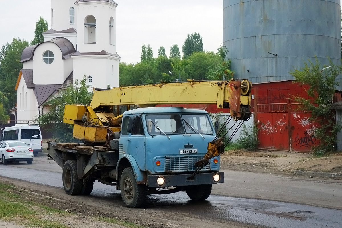 Саратовская область, № В 569 КР 64 — МАЗ-5334