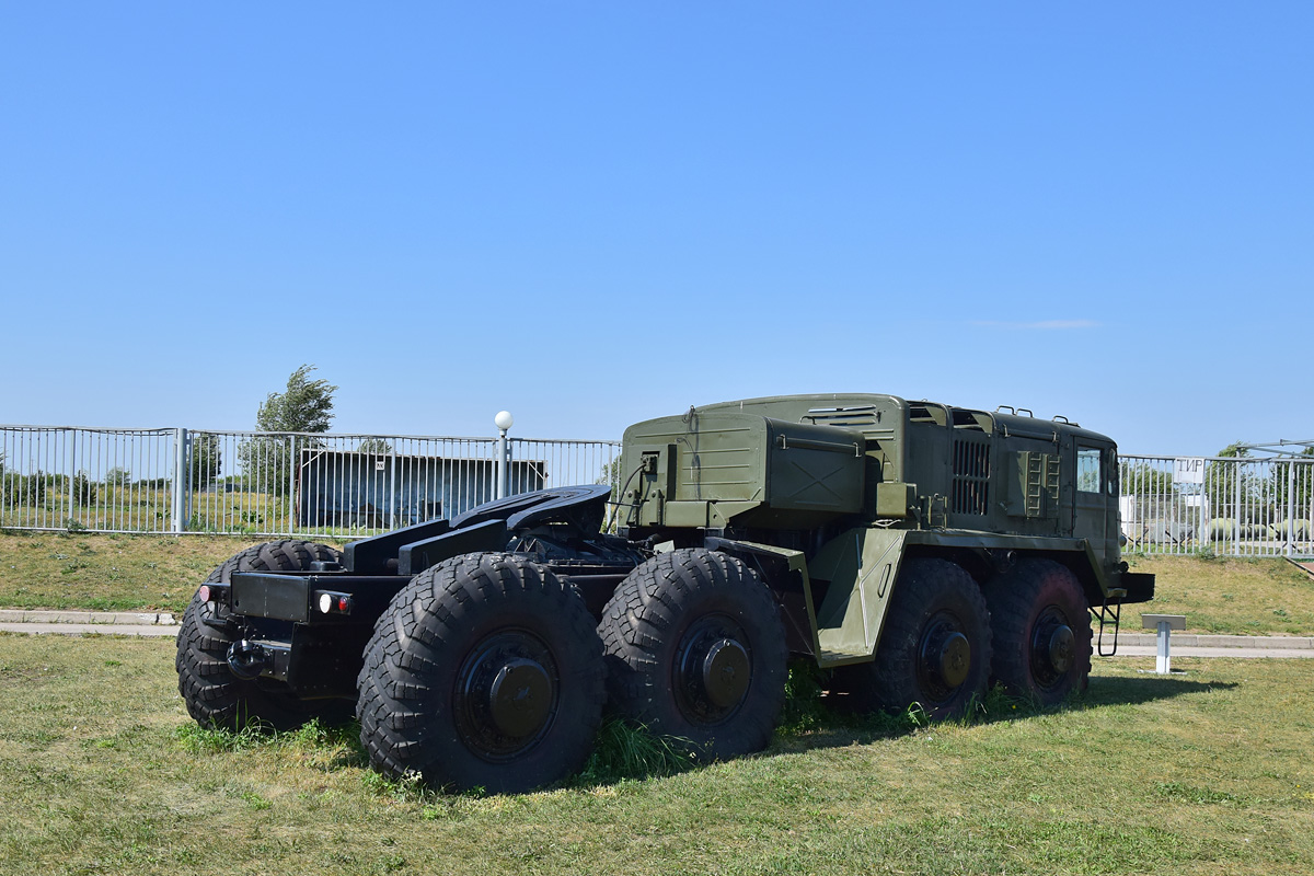 Самарская область, № (63) Б/Н 0057 — МАЗ-537