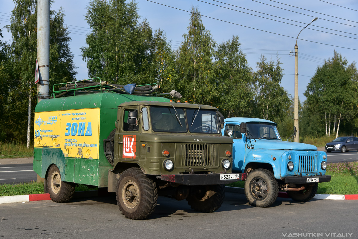 Коми, № Н 523 УН 11 — ГАЗ-66-11; Архангельская область, № В 784 УО 29 — ГАЗ-52-01