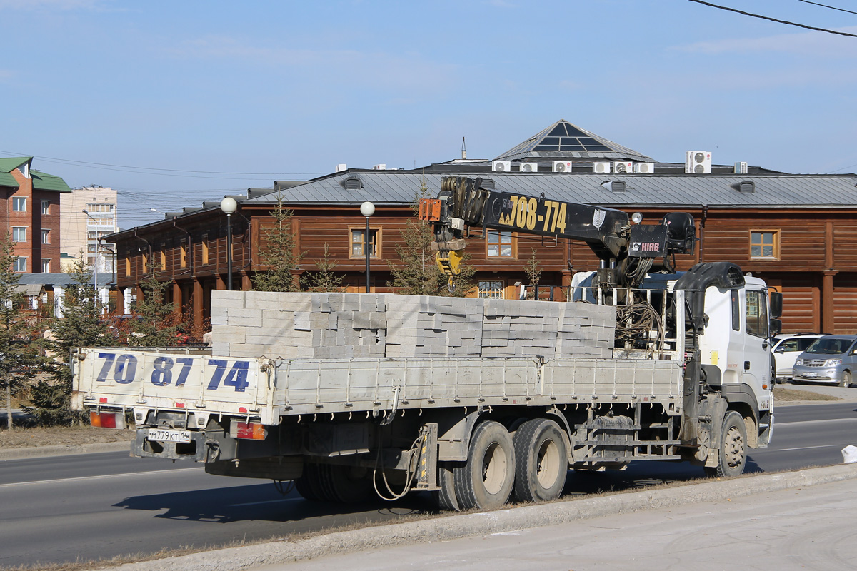 Саха (Якутия), № М 779 КТ 14 — Hyundai Power Truck HD260