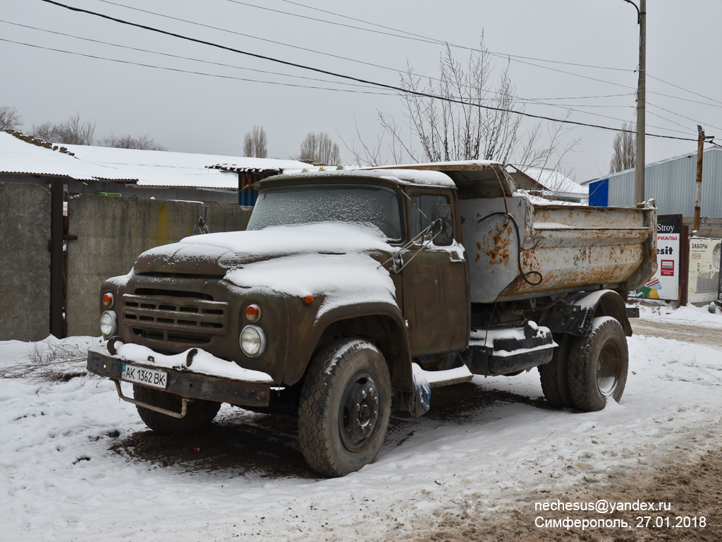 Крым, № АК 1362 ВК — ЗИЛ-495710