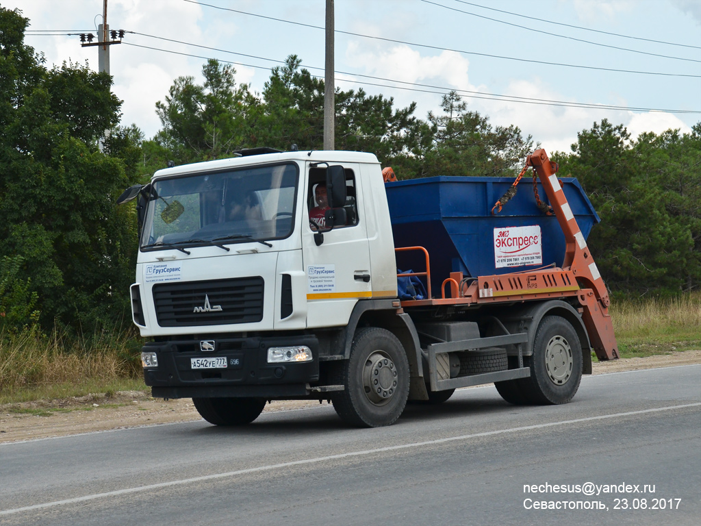 Севастополь, № А 542 УЕ 777 — МАЗ-5550B2