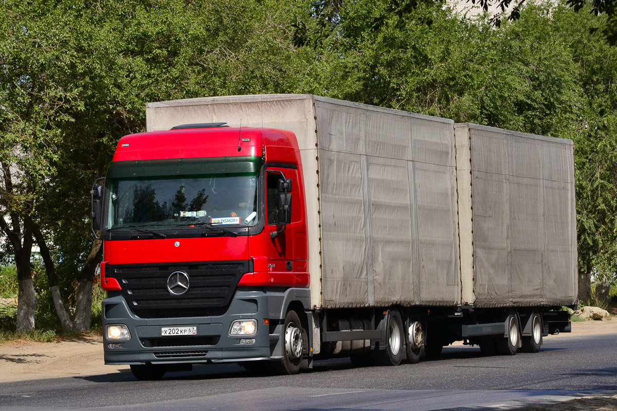 Смоленская область, № Х 202 КР 67 — Mercedes-Benz Actros ('2003) 2541