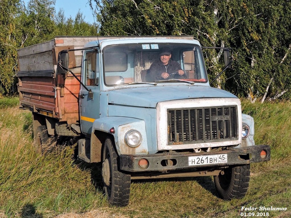 Курганская область, № Н 261 ВН 45 — ГАЗ-3307