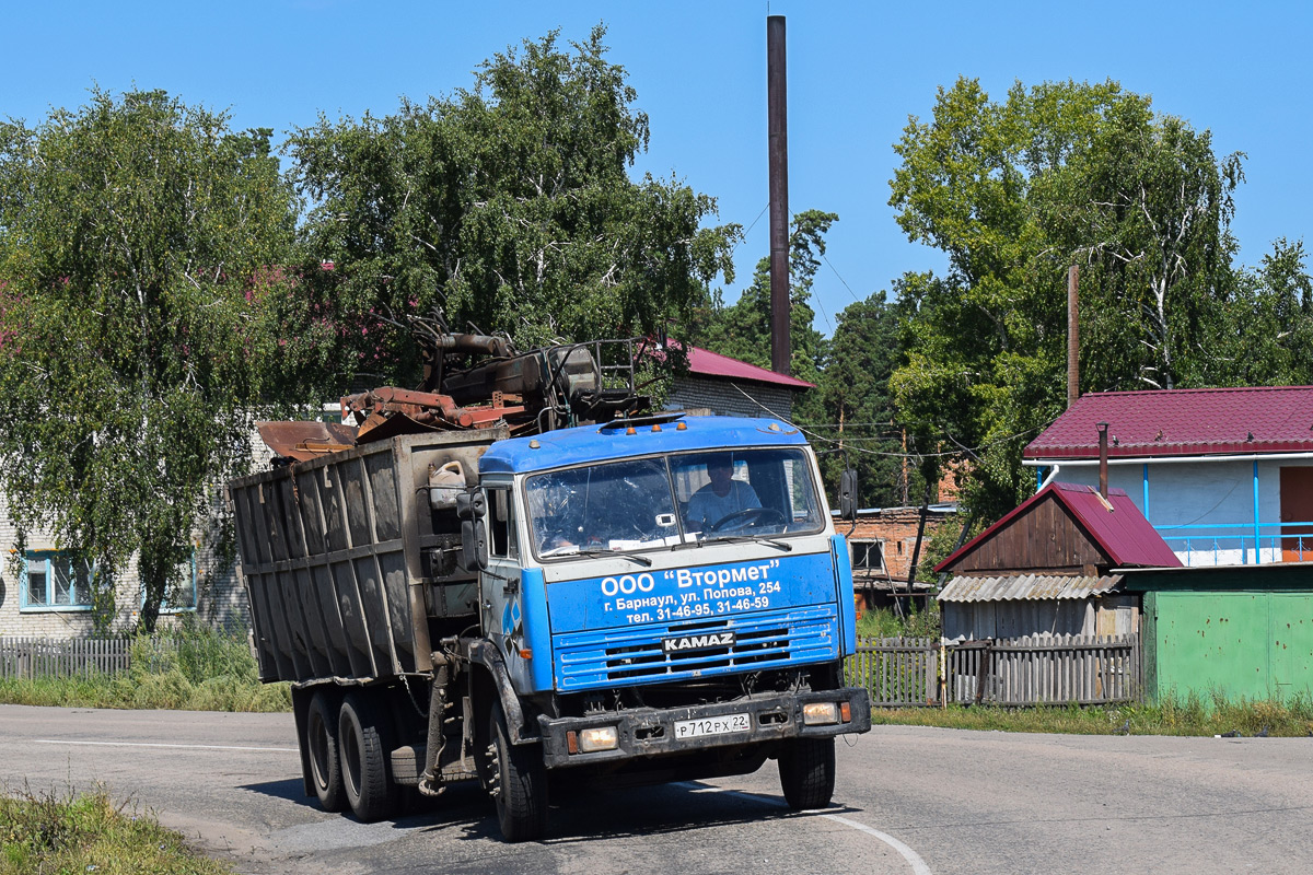 Алтайский край, № Р 712 РХ 22 — КамАЗ-53205 [532050]