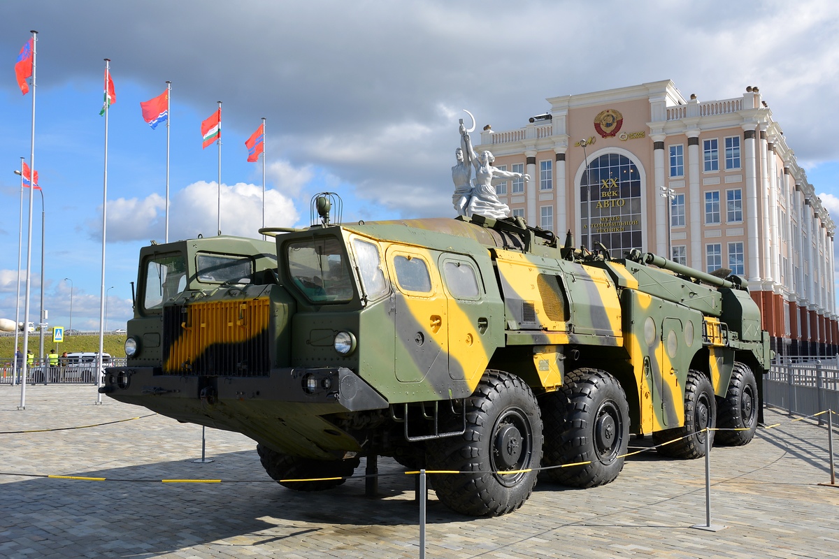 Свердловская область, № (66) Б/Н 0011 — МАЗ-543