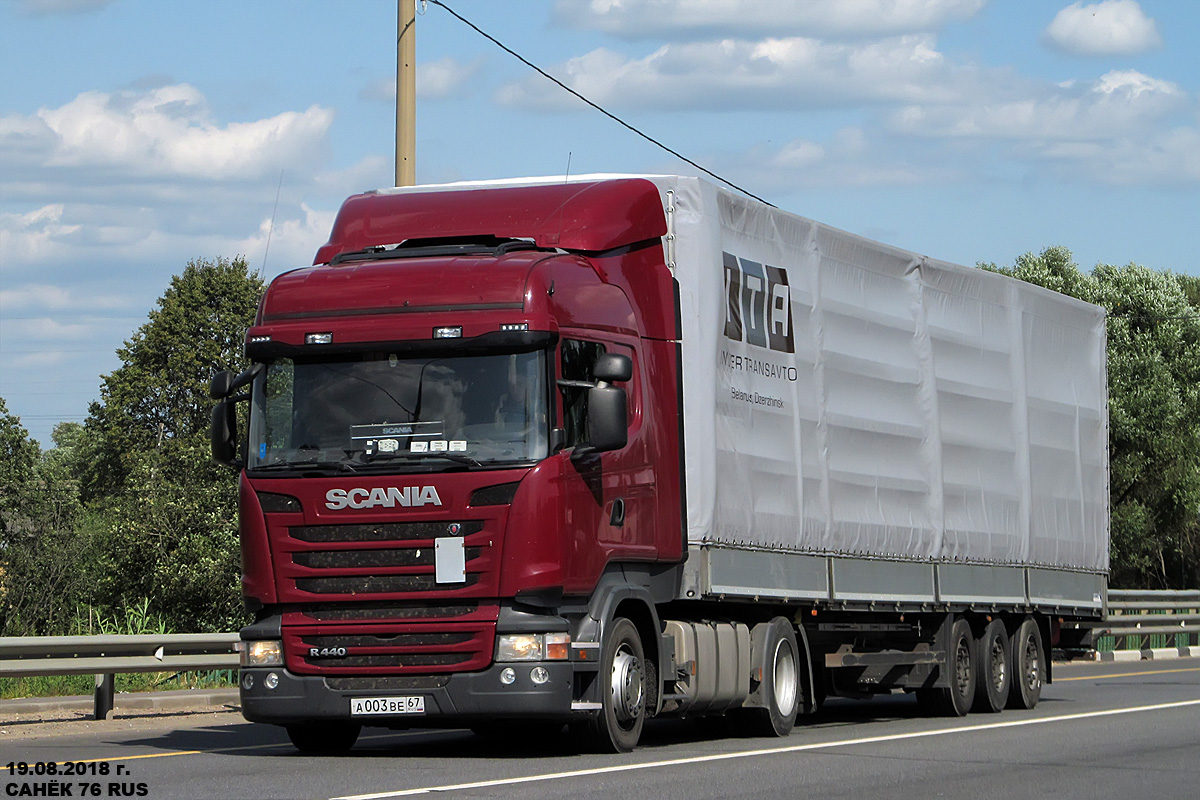 Смоленская область, № А 003 ВЕ 67 — Scania ('2013) R440