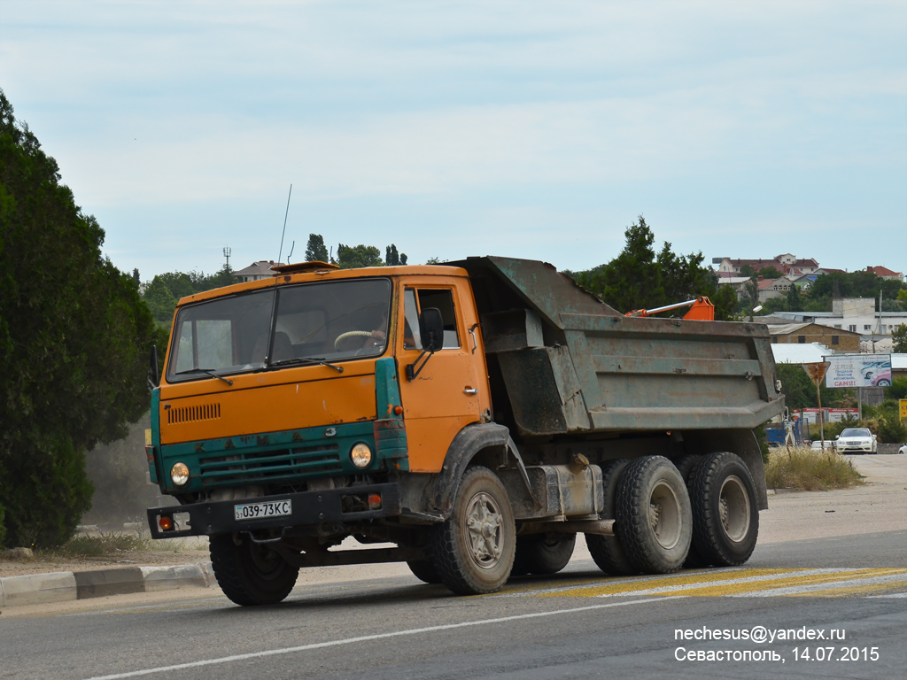 Севастополь, № 039-73 КС — КамАЗ-5511